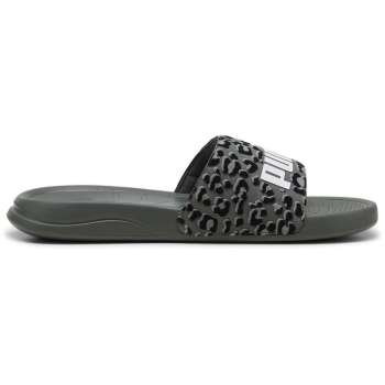 Puma Popcat 20 I AM THE DRAMA unisex 42 / animalprint beige